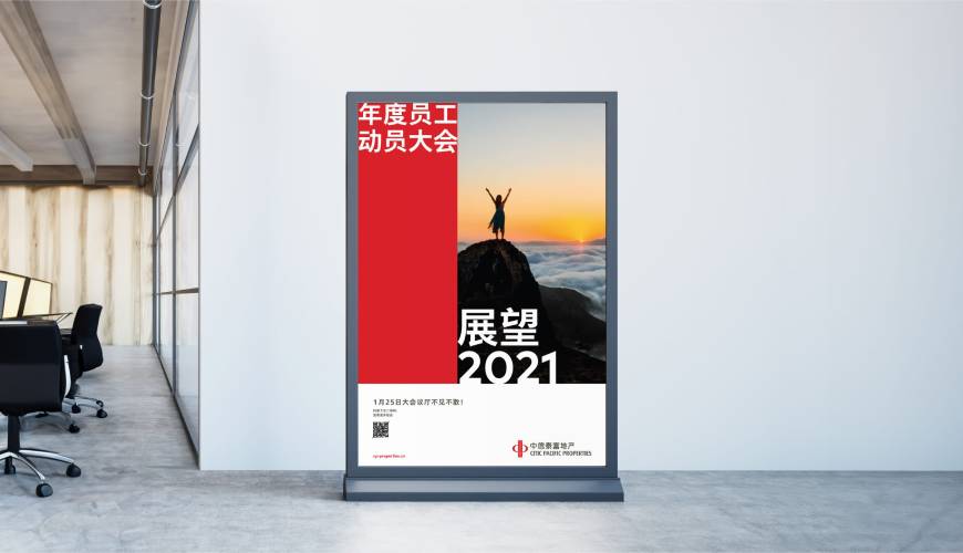 洛宁县优秀的画册设计工作室